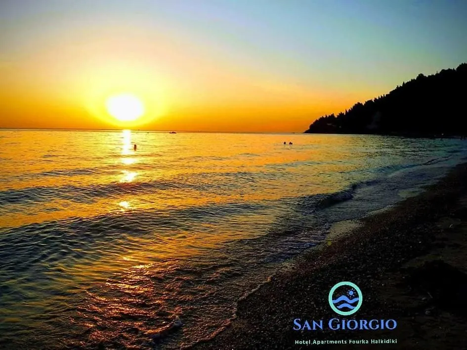 San Giorgio Aparthotel Skala Fourkas Greece