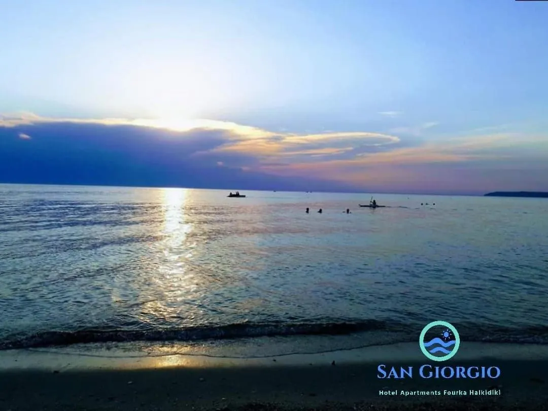 San Giorgio Aparthotel Skala Fourkas